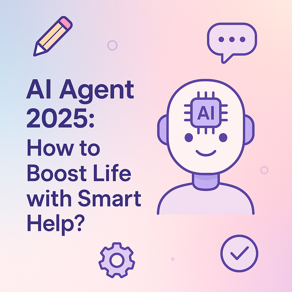 AI agent 2025